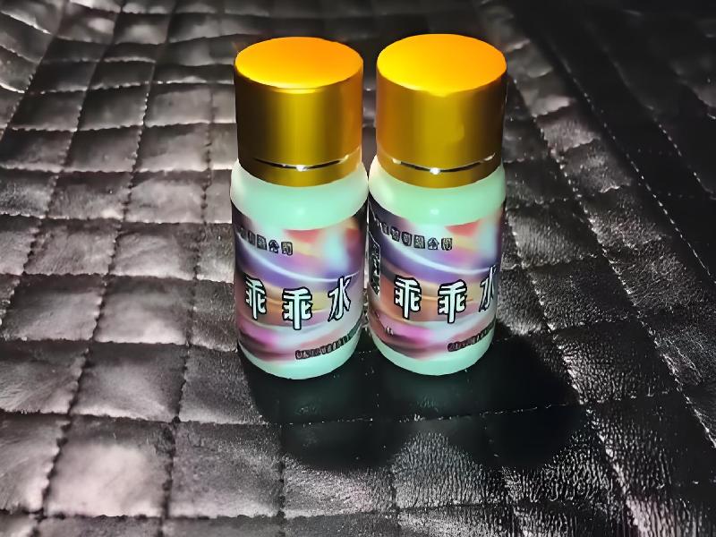 ﻿迷水正品网店686-Tj型号